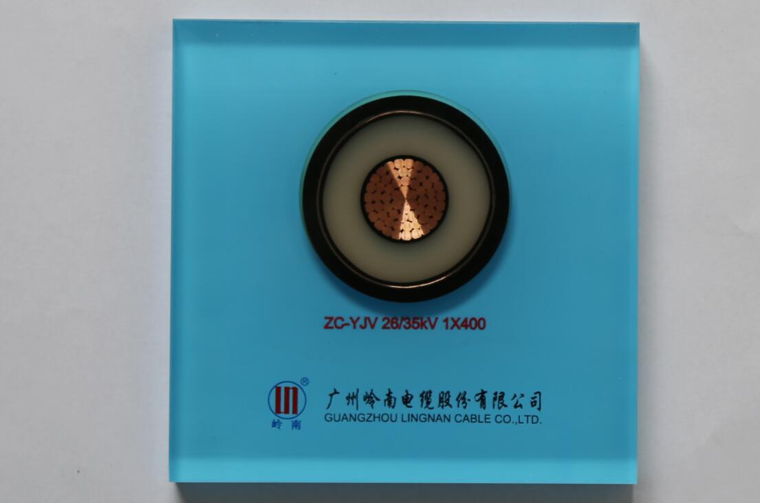 YJV-35kV交联聚乙烯绝缘电力电缆7.jpg